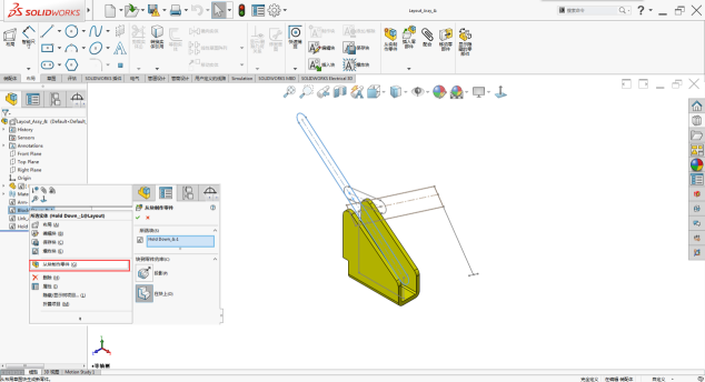 SOLIDWORKSװͼ