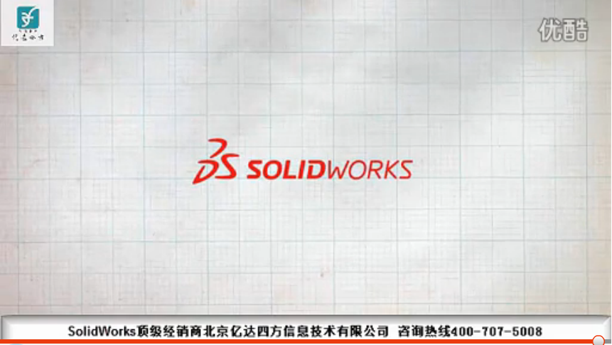 SolidWorks Flow Simulation ǿĹչ֣Ϊʡɱ